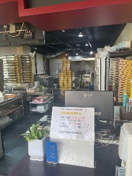 피자나라 치킨공주 봉천점 매도합니다.