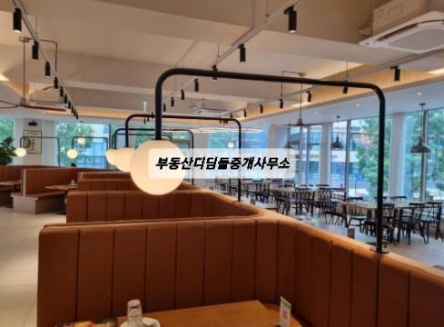 동네상권 역세권 97p 푸르지오, 현대힐, 레스토랑 임대