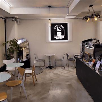 🏡 카페 양도양수합니다 ☕