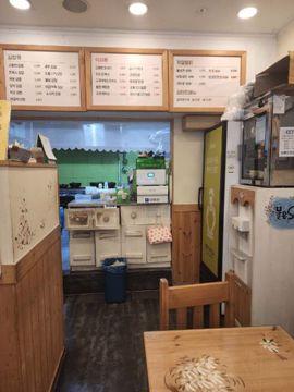 매출 보장되는 도내동 1층 음식점