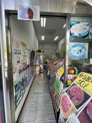 대치동 아파트 항아리 상권, 위치 조건 훌륭한 정육점