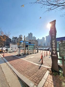 공용주차장이 가까우며  아담하게 사용하실분 추천합니다.