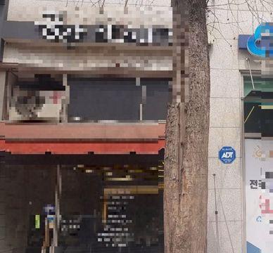 ★경기 성남에 있는 미용실 매물입니다.★