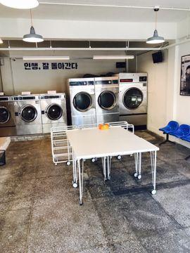 신길동 깔끔한 시설 및 인테리어 셀프빨래방