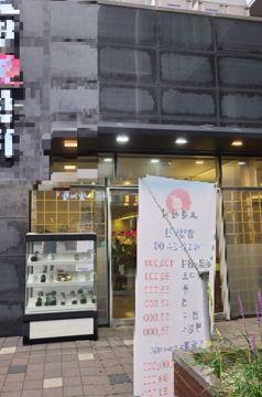 관양동 오피스상권 손님많은 횟집