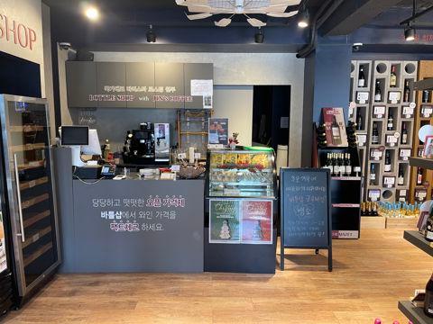 홍은동 다양하게 이용 가능한 주류판매점 및 중식점