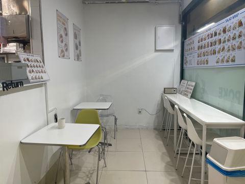 창동 아파트 상가, 꾸준한 수요 있는 샐러드점
