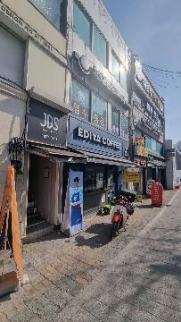 대로변 중부시장 입구 가시성 좋은 상가 임대유동인구 많음