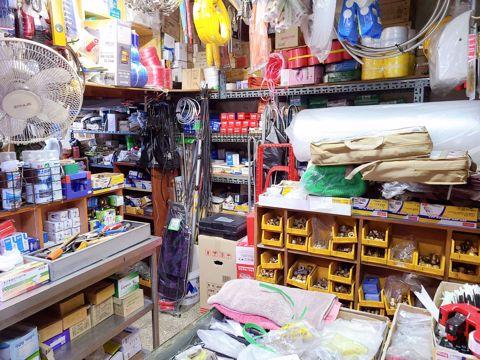 휘경동 위치조건 뛰어난 철물점