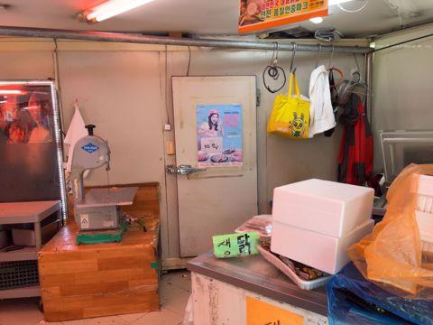 업력 20년 이상, 사당동 정육점