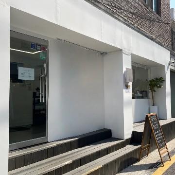 뚝섬로 인근 인테리어 완벽 반찬가게