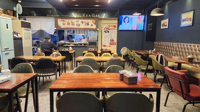 고정수요 탄탄, 유동인구 많은 공덕동 단지내 상가