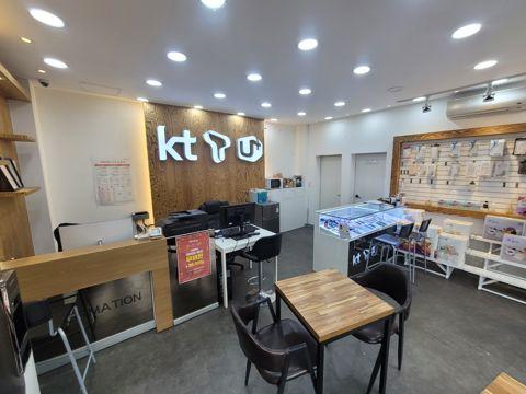 신림동 우림시장 앞 대로변 1층 이동통신매장