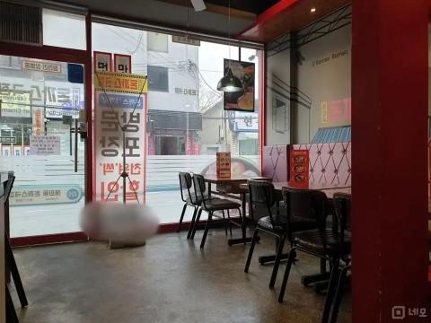 김포시법원 도보1분거리, 김포시청, 행정복지센터, 다수의 대단지 아파트