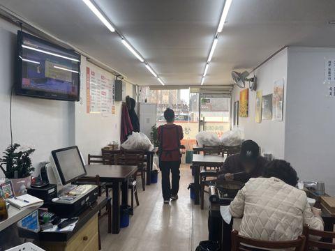 목동 안정적인 수요 있는 한식점