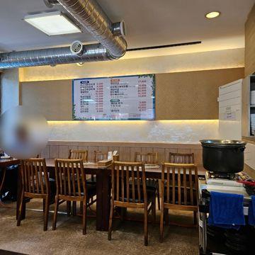 충정로3가 충정로역 역세권, 단골 고객 많은 고깃집