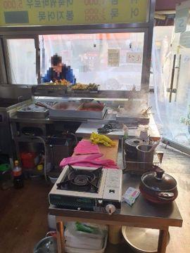 ★서대문구에 있는 수제 어묵 전문점 임대 매물입니다★