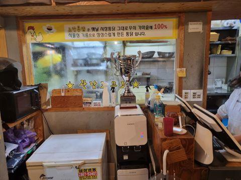 방배역 역세권 상가임대
