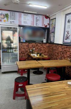 마포구 망원동 위치좋은 1층 상가 임대