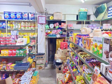 중계동 위치조건 뛰어난 마트