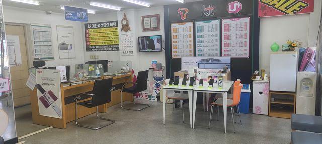 계산역 초역세권, 계산동 대로변에 위치한 1층 이동통신판매점