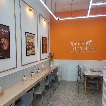 회기역 떡볶이 프랜차이즈