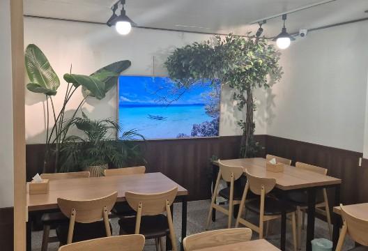 수유리 만두우동집 내놓습니다 