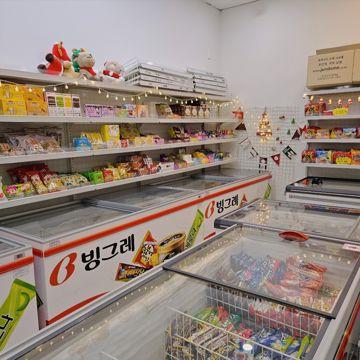 시설, 인테리어 깔끔한 우만동 무인 아이스크림 1층 매장 임대