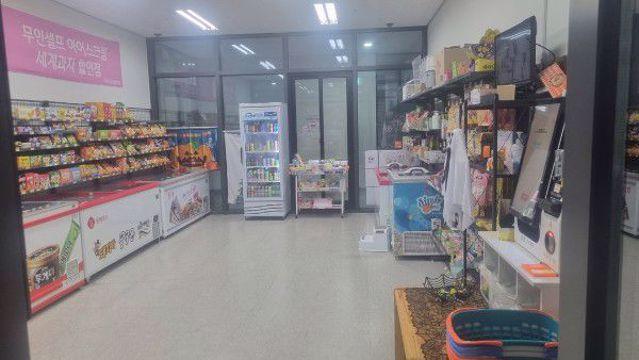 월세 저렴한 아파트 상가의 삼송동 아이스크림점