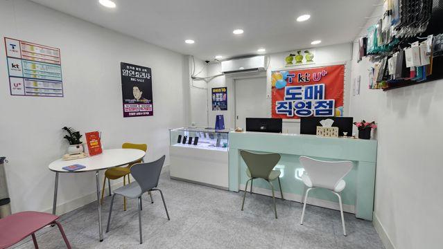 봉천동 낙성대역 역세권, 유동 인구 많은 위치, 매출 좋은 이동통신점