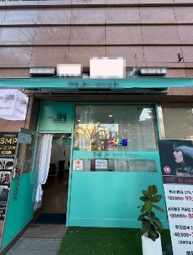 위더스빌 주상복합 1층상가 