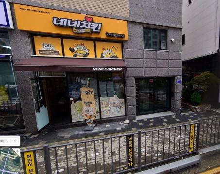 *시흥 장현동 네네치킨, 월 800만원 순수익 알짜배기 매물