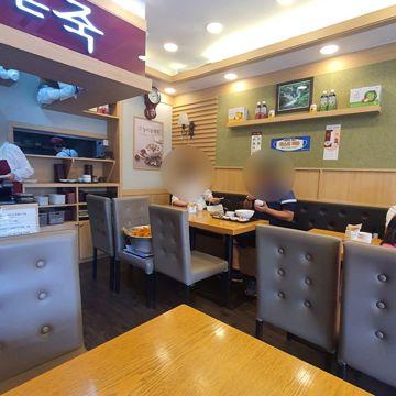 신대방동 대로변, 다양하게 이용 가능한 죽집