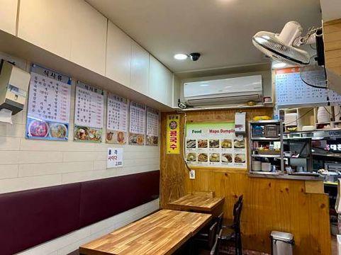 대흥동 위치조건 뛰어난 분식점