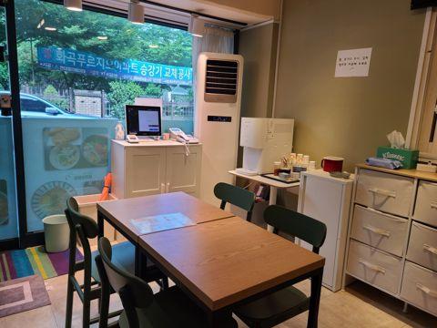 화곡동 우장산역 역세권, 주방 시설 완비, 깔끔한 인테리어의 돈까스집