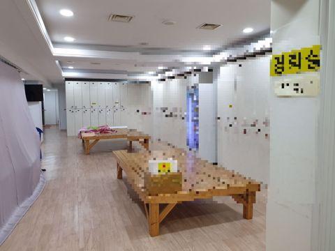 ★북아현동 사우나 임대 매물입니다★