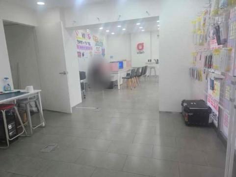 숭실대입구역2번출구 직진50m