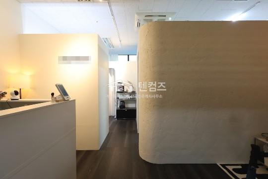 💎입지 최강, 왁싱샵 13p 임대💎