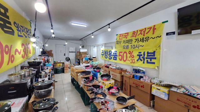 월곡역 역세권, 유동인구 많은 대로변 1층 위치한 공실