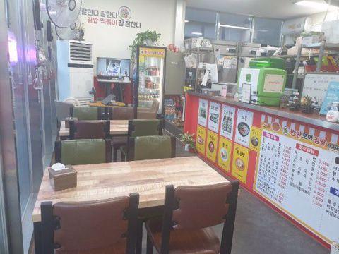 대로변 상권, 주목도 높은 남부민동 1층 상가