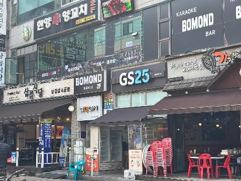 안산시 상록구 이동 한대앞역 앞 로데오 거리 먹자골목 중심상권내 상가