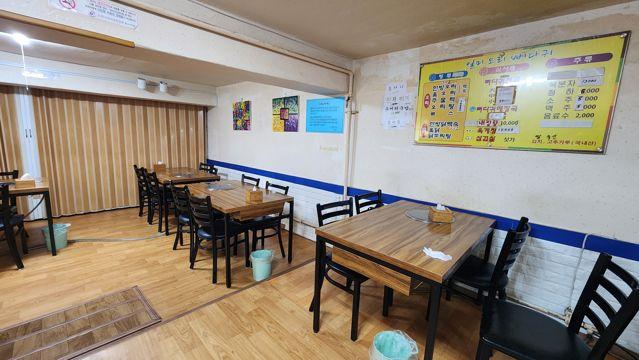 보광동 이태원역 역세권, 주방 시설 완비, 단골 고객 많은 한식집