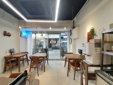  ❤️ 아정당부동산중개법인