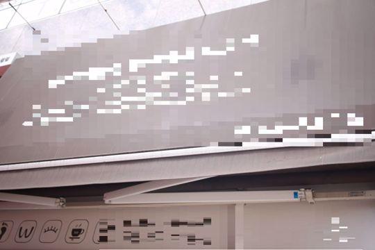 ★동패동에 있는 네일샵 임대 매물입니다★