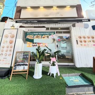 충정로역 1분  종근당 풍산빌딩 앞 대로변 오피스 상가 음식점