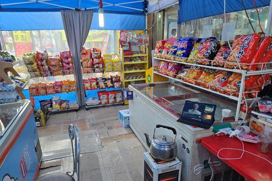 배후수요 풍부한 만수동 아파트 단지내 마트
