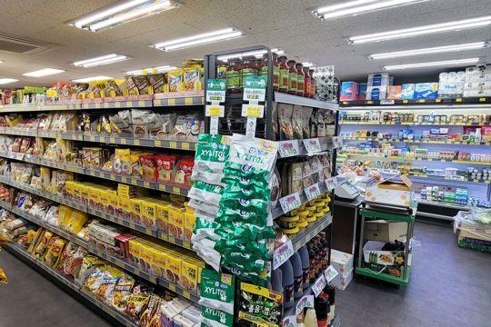 녹번동 아파트 상가, 안정적인 수요 있는 마트