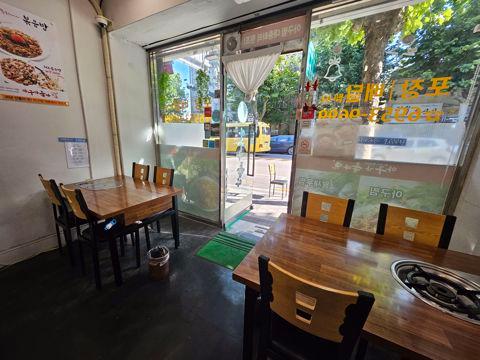 유동 인구 많은, 역말사거리 대로변 1층 음식점