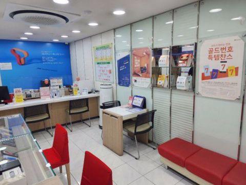 성북구 안암동 대로변 1층 이동통신점