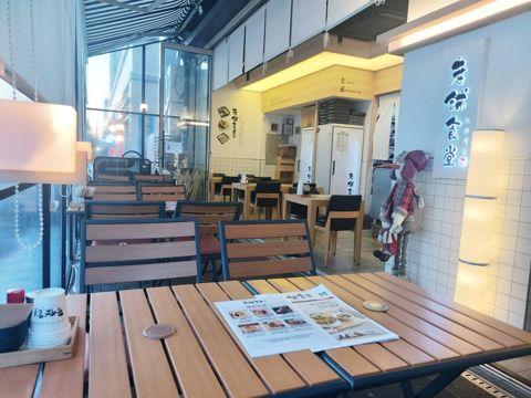 장지동 깔끔한 시설, 유동인구 최상 일식점